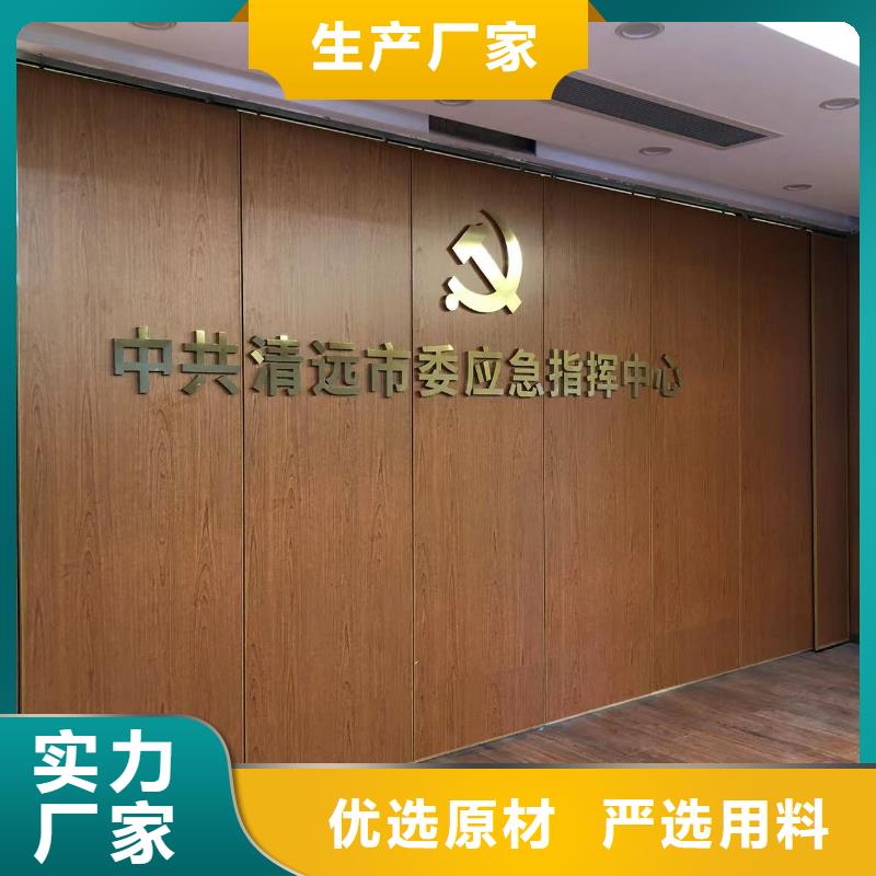 智能隔断全自动电动隔断屏风信誉至上