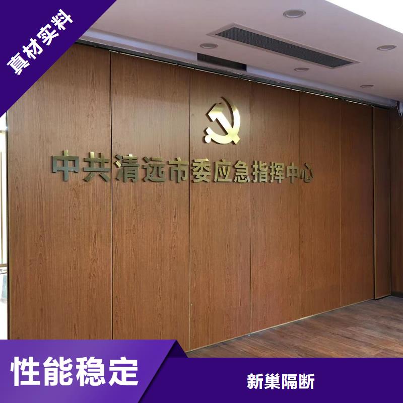 【智能隔断自动隔断工艺精细质保长久】