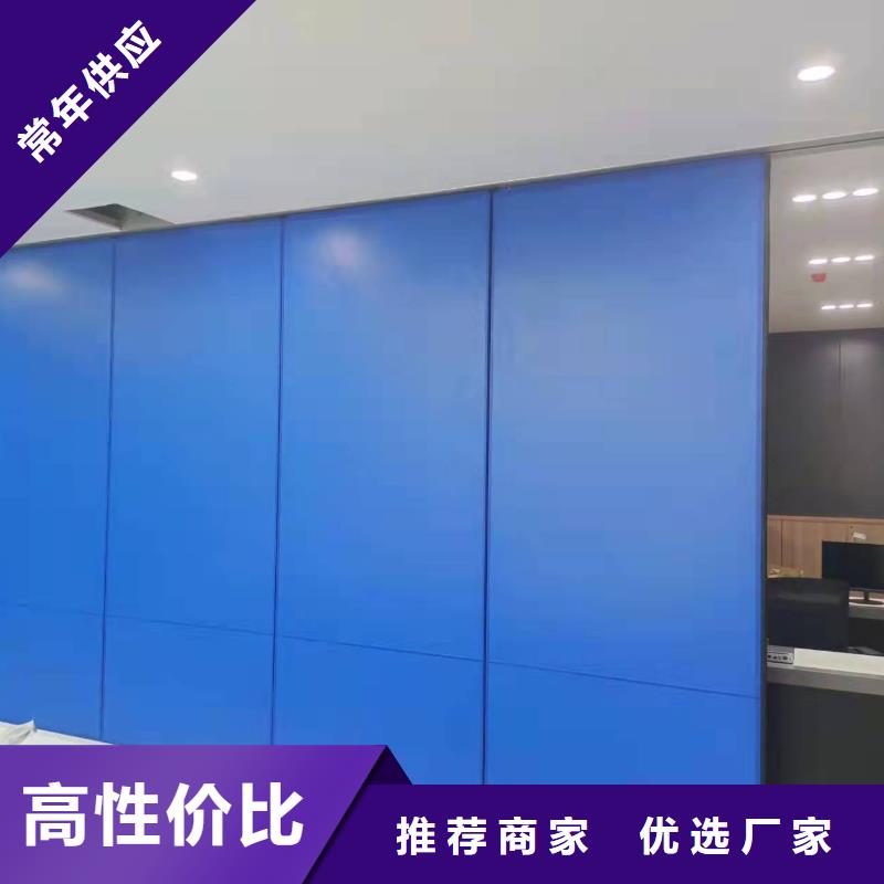 智能隔断【电动移动隔断屏风】质量为本