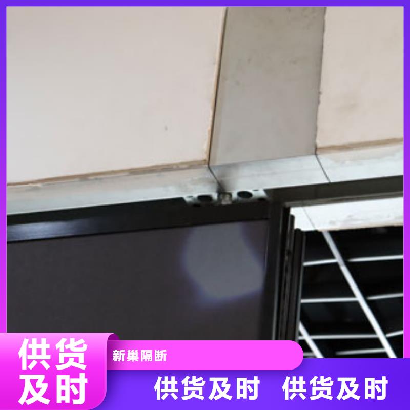 智能隔断【电动移动隔断屏风】质量为本