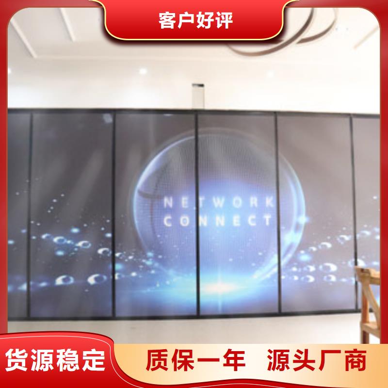 智能隔断电动隔断出货快