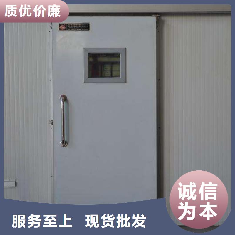 冷库门-冷库库板价格品类齐全