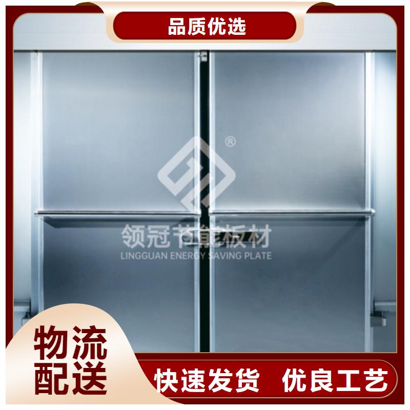 广东省做工细致(领冠)冷库的门供应商------2024最新价格