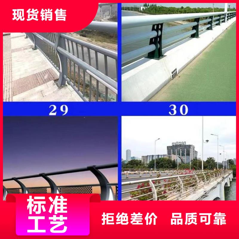 防撞护栏-不锈钢复合管栏杆一个起售