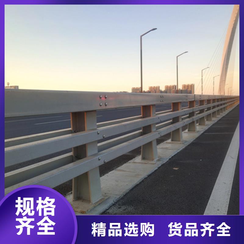 【防撞护栏】河道护栏多种规格库存充足