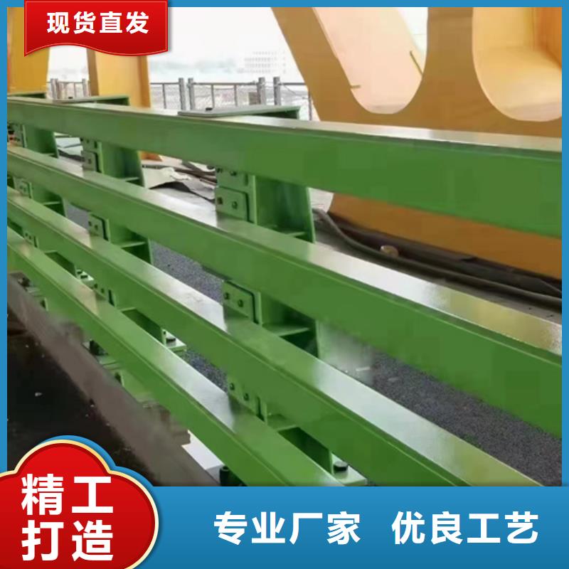 防撞护栏【不锈钢复合管护栏】产地采购