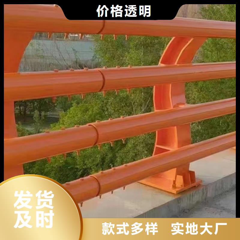 防撞护栏桥梁护栏厂来图定制量大从优