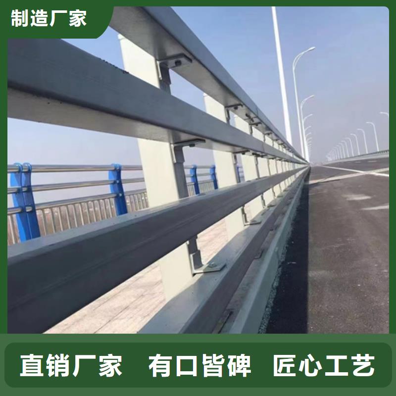 防撞护栏,人行道护栏品质过硬