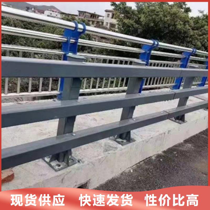 【防撞护栏】【景观护栏】专业的生产厂家