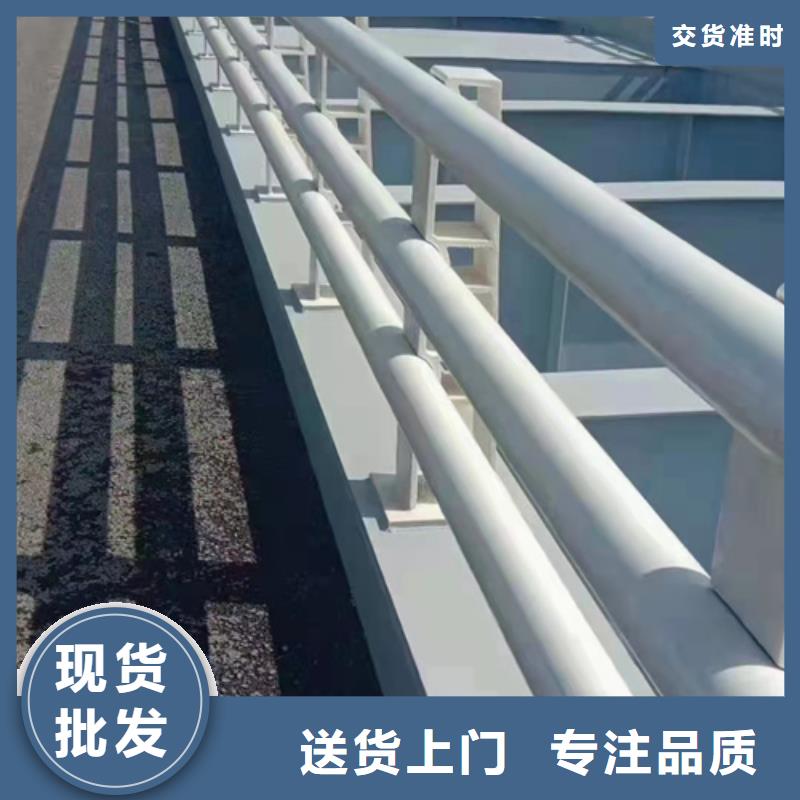 防撞护栏立柱销售的是诚信