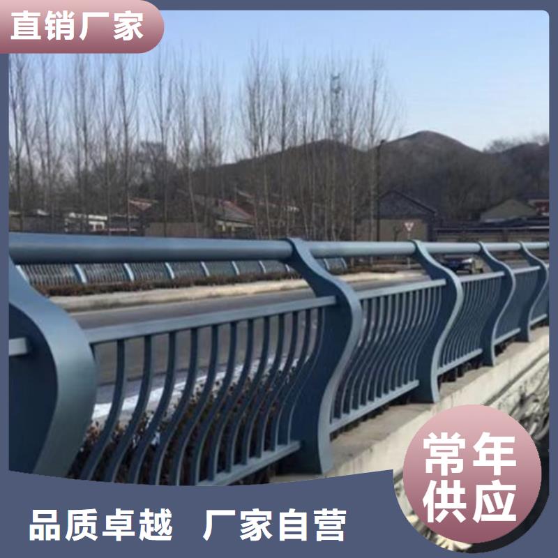 景观护栏城市景观防护栏质量好