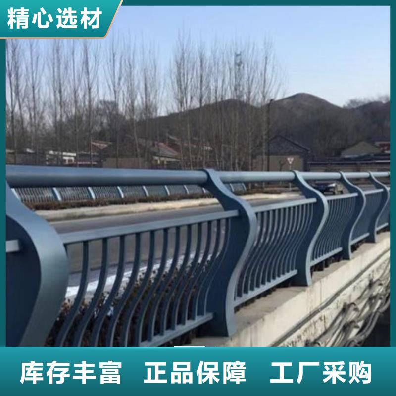 景观护栏桥梁栏杆厂品质值得信赖