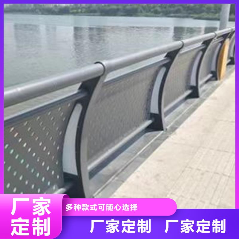 景观护栏钢板立柱值得信赖