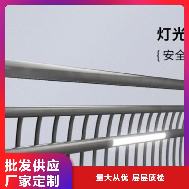 景观护栏304不锈钢复合管定制定做