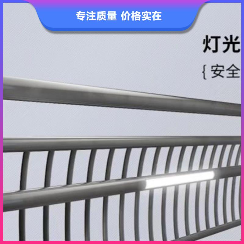 景观护栏灯光护栏甄选好物