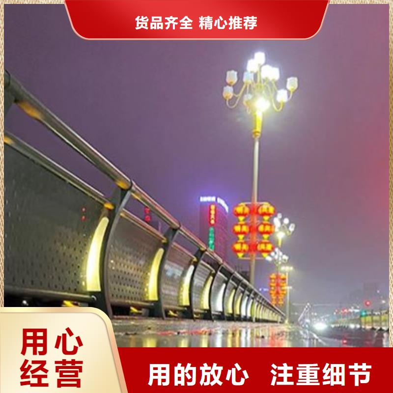 【景观护栏【中央分隔栏】质优价保】