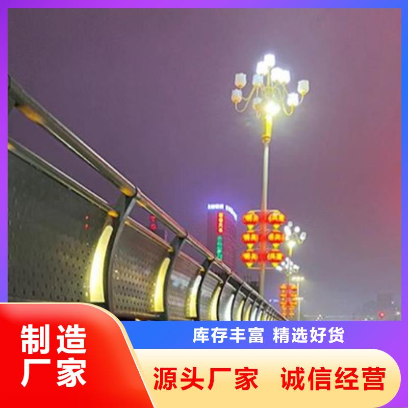 【景观护栏【桥梁护栏】一站式采购】
