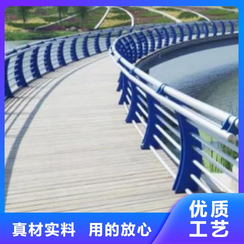 景观护栏【人行道护栏】工厂价格