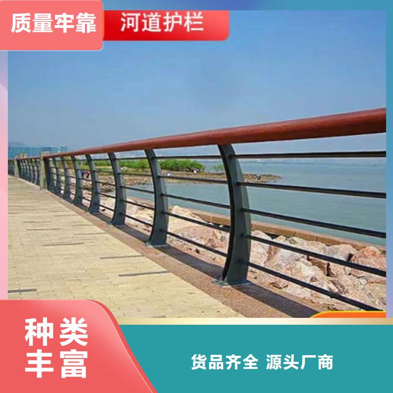 景观护栏人行道护栏0中间商差价