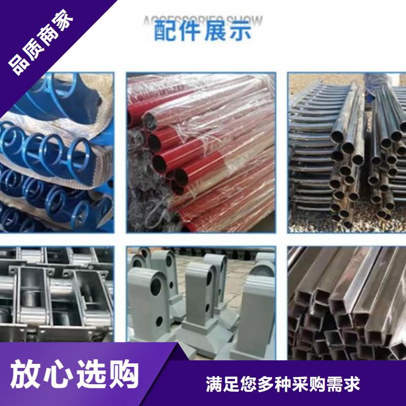 【景观护栏304不锈钢复合管海量库存】