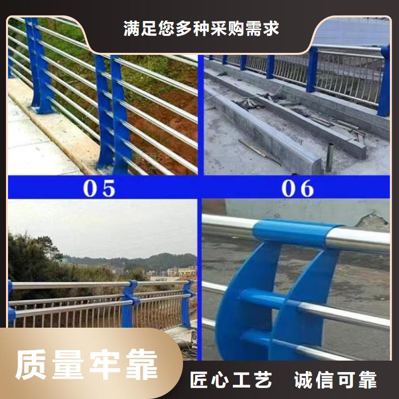 景观护栏市政护栏专业生产品质保证