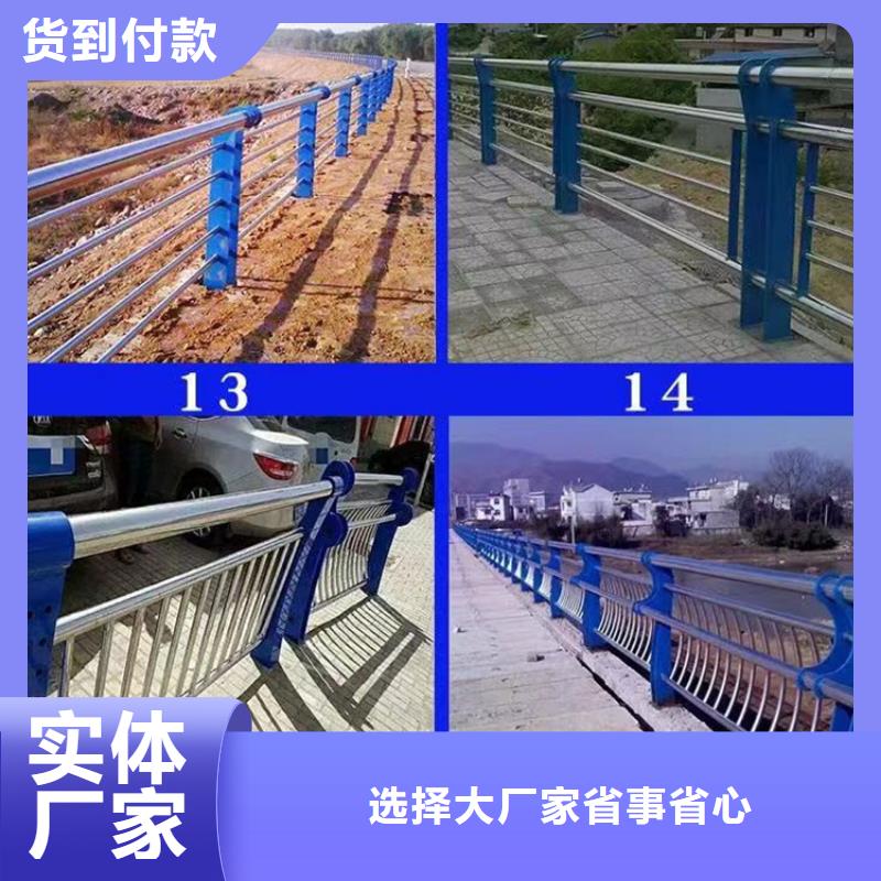 景观护栏,人行道护栏厂家新品
