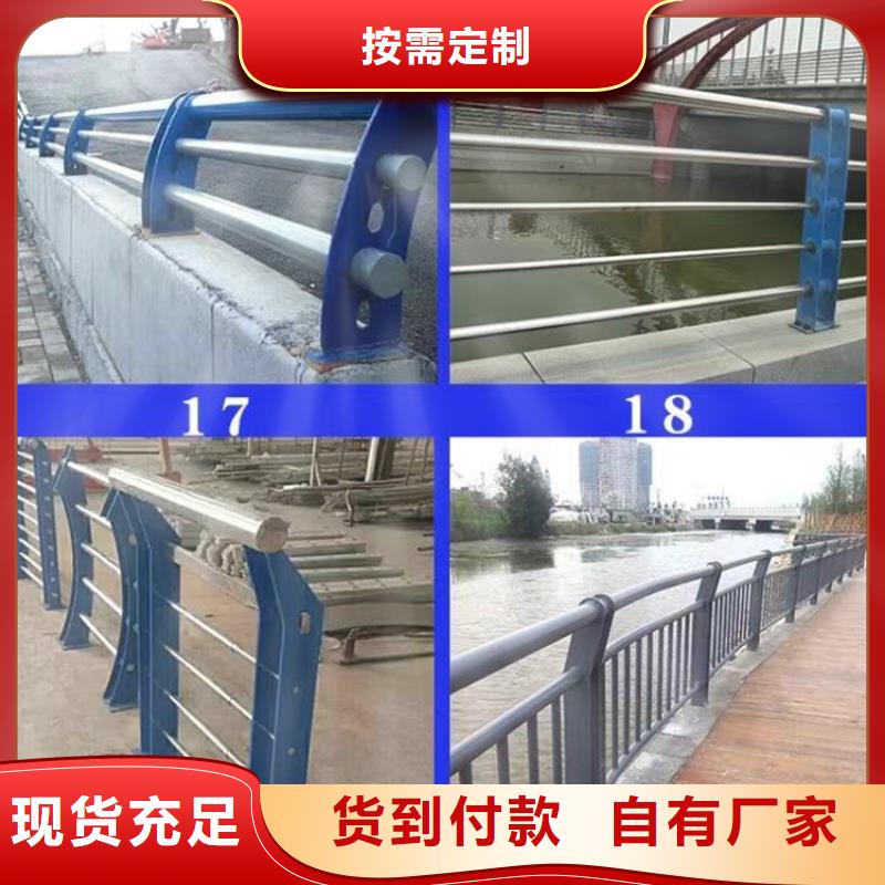 【景观护栏不锈钢复合管护栏欢迎新老客户垂询】