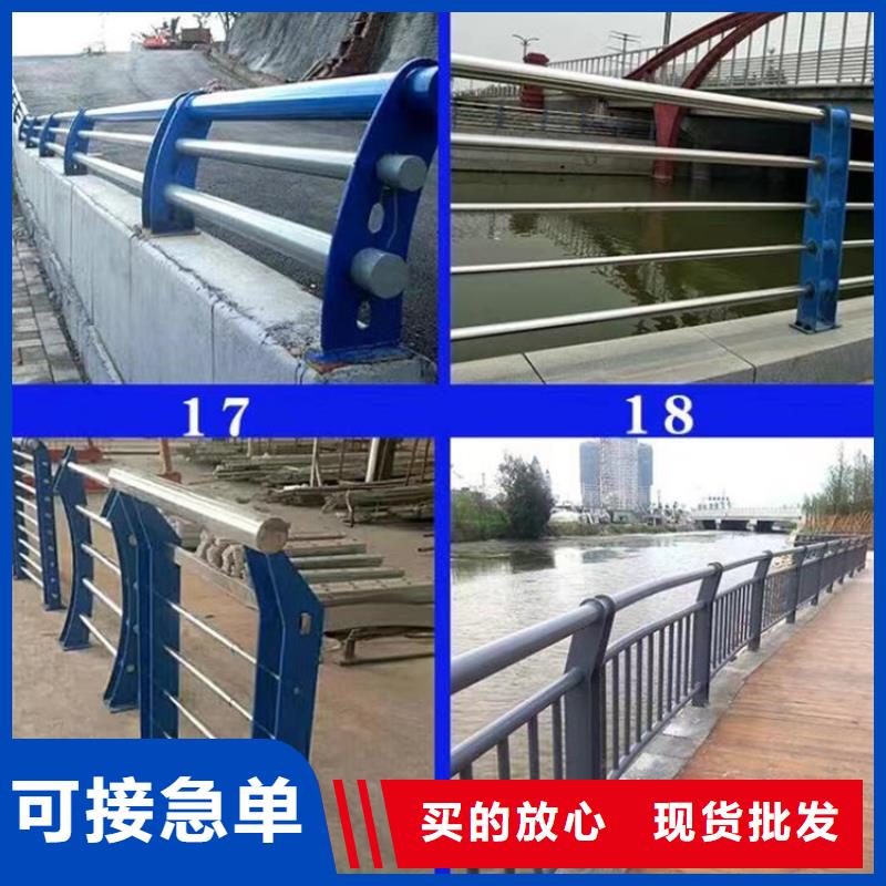 景观护栏立柱桥梁防撞护栏厂家直发