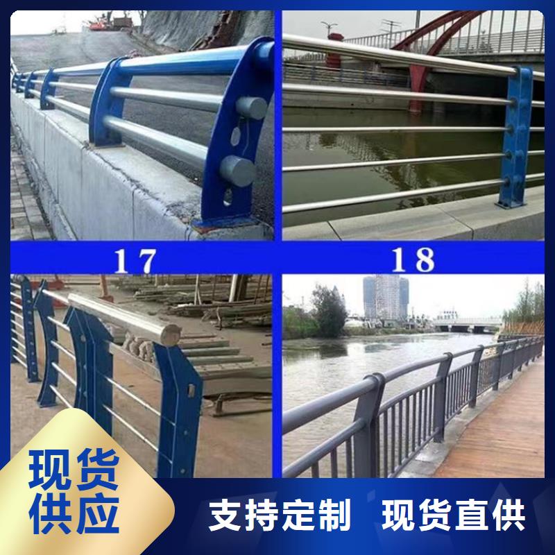 【景观护栏钢板立柱品质服务】