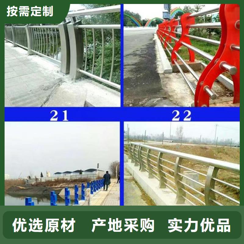 景观护栏-镀锌喷塑防撞栏设计合理