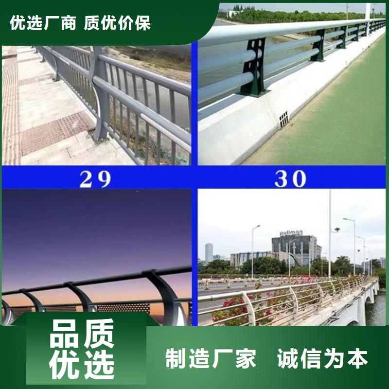 景观护栏防撞栏杆规格型号全