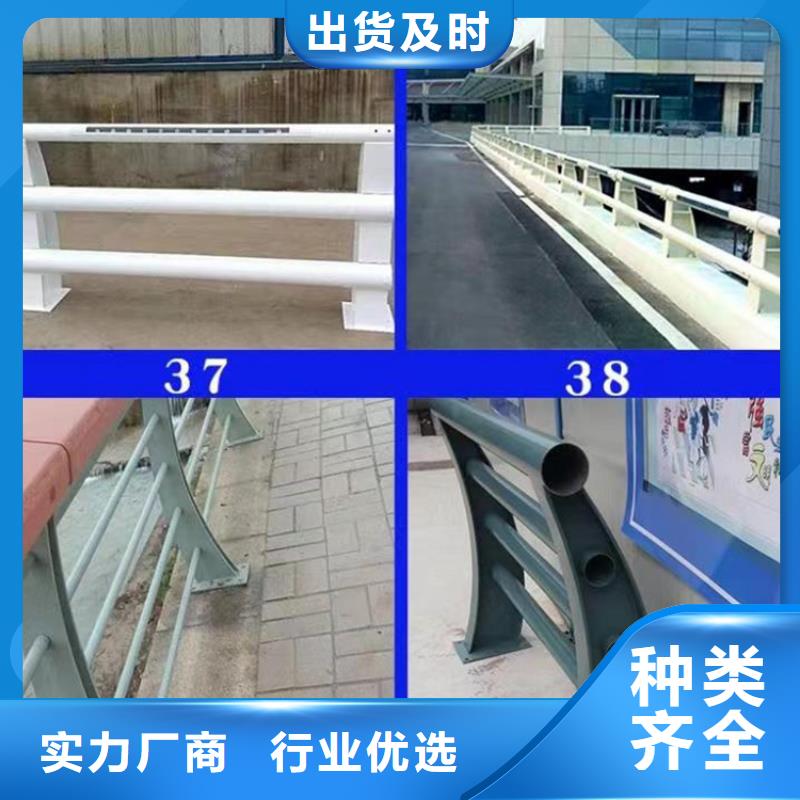 景观护栏桥梁栏杆厂品质值得信赖