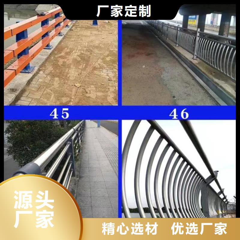 景观护栏人车分流栏实地大厂