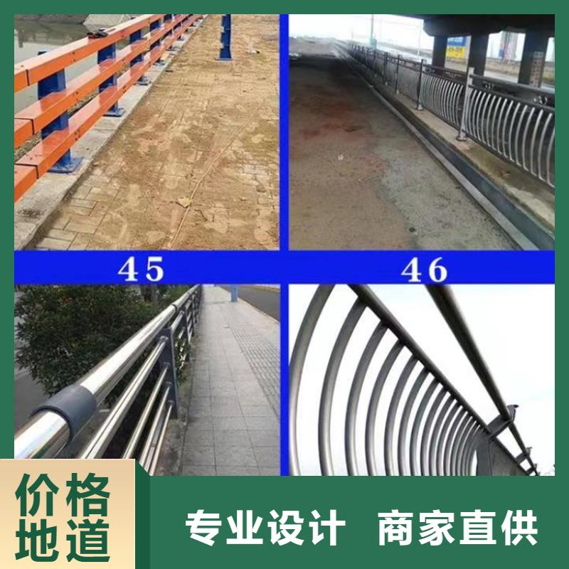 景观护栏道路隔离栏专注细节更放心