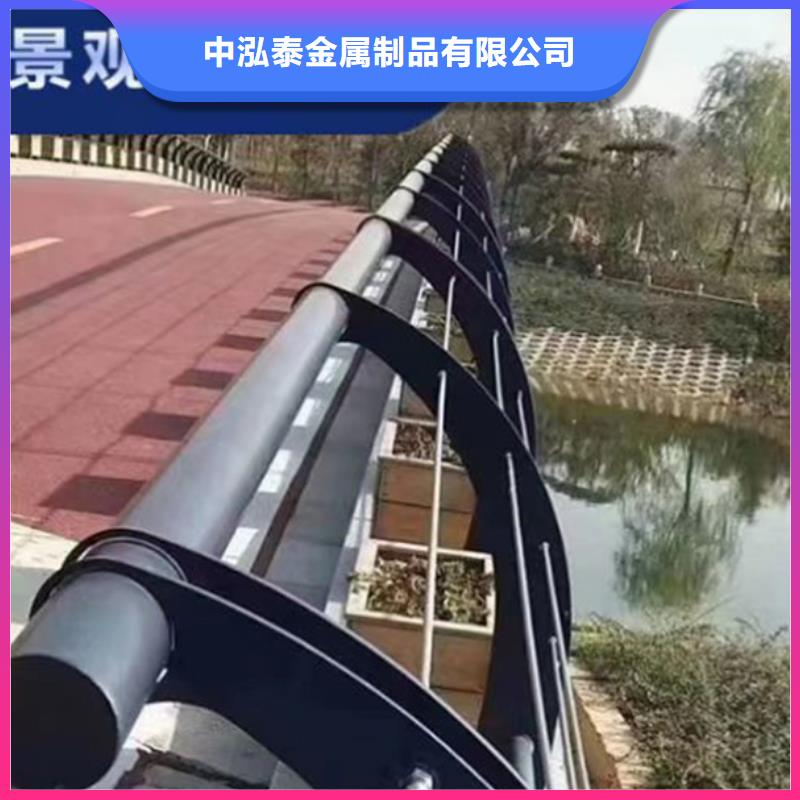 景观护栏,【热镀锌立柱】批发供应
