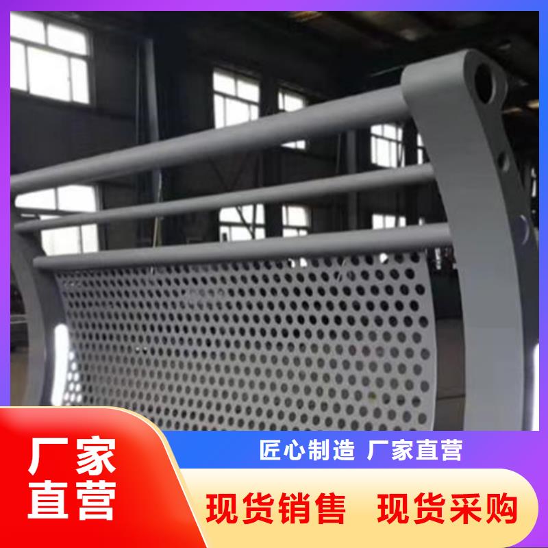 景观护栏【【桥梁护栏】】极速发货