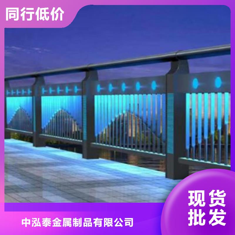 景观护栏防撞栏杆合作共赢