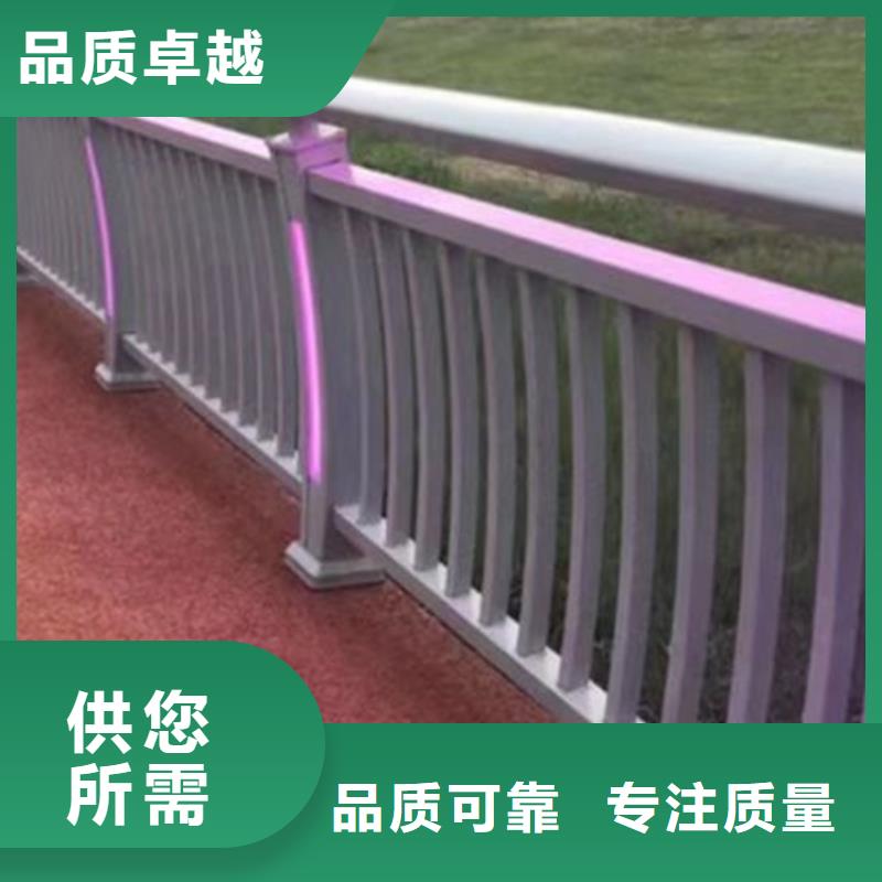 景观护栏【201不锈钢复合管】物流配货上门