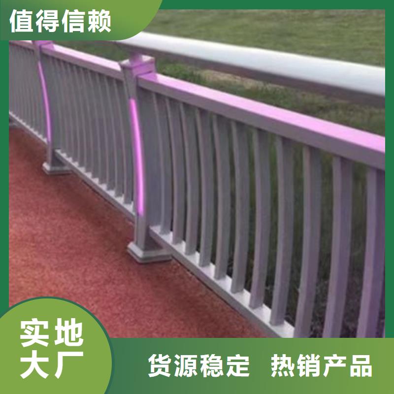 景观护栏不锈钢复合管栏杆制造厂家