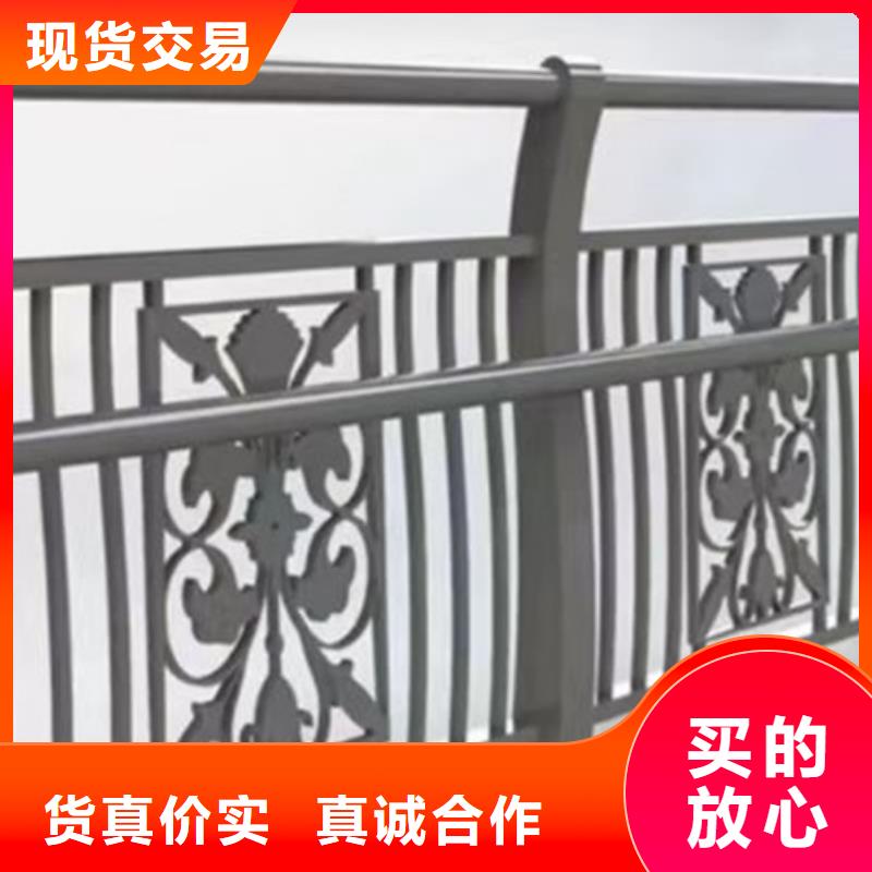 景观护栏-镀锌喷塑防撞栏设计合理