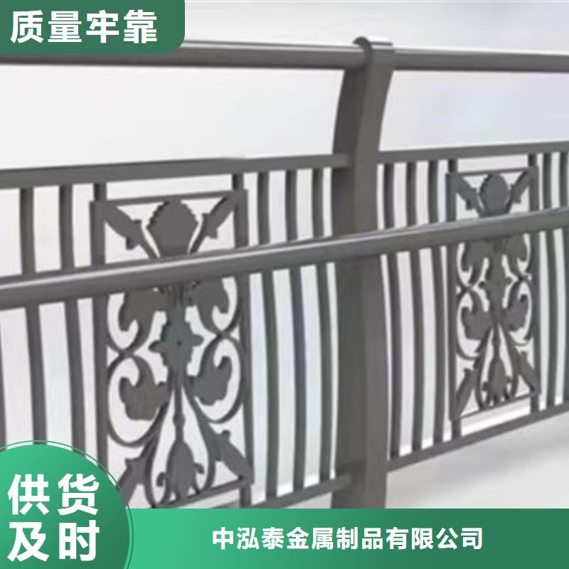 景观护栏,【人行道栏杆】随到随提
