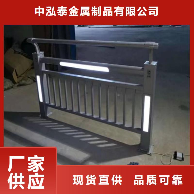 【景观护栏】桥梁景观栏杆高质量高信誉
