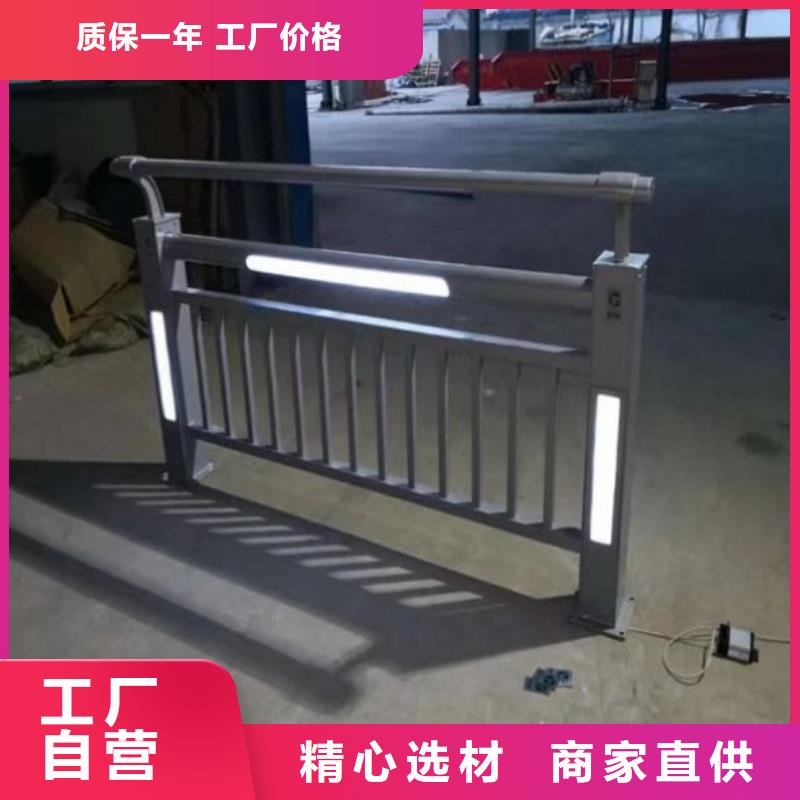 景观护栏【热镀锌立柱】品质保障售后无忧