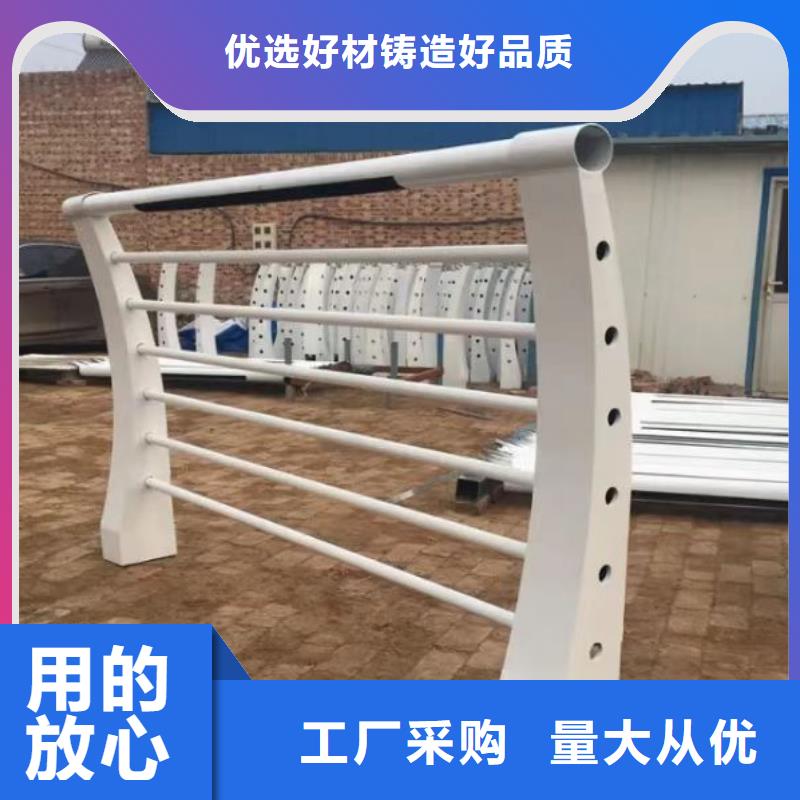 景观护栏防撞护栏立柱价格合理
