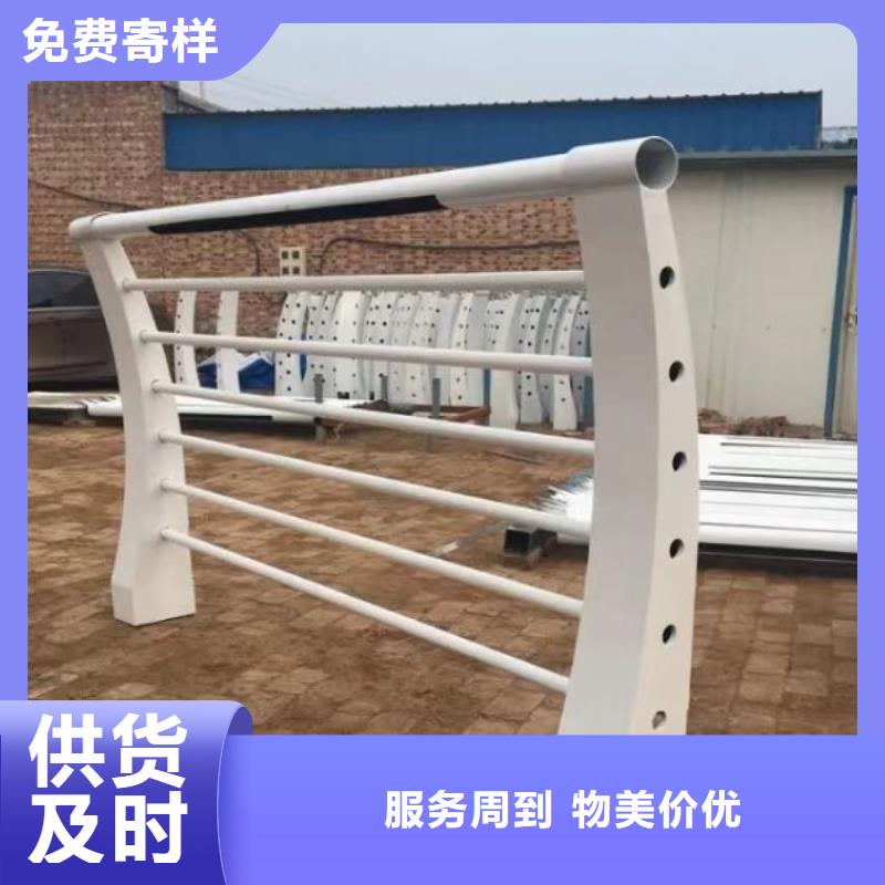 景观护栏桥梁护栏厂厂家