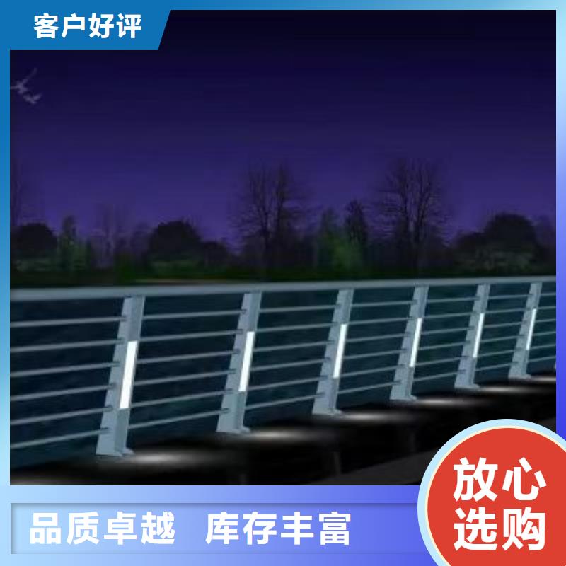景观护栏_【景观护栏】品质服务诚信为本