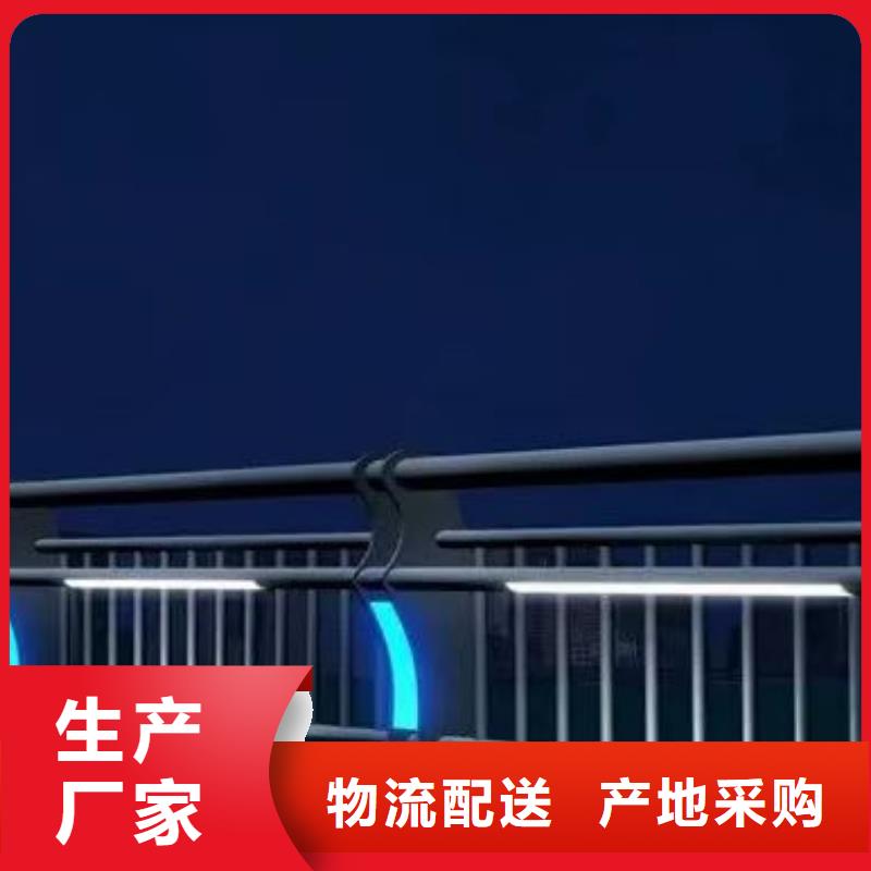 景观护栏304不锈钢复合管定制定做