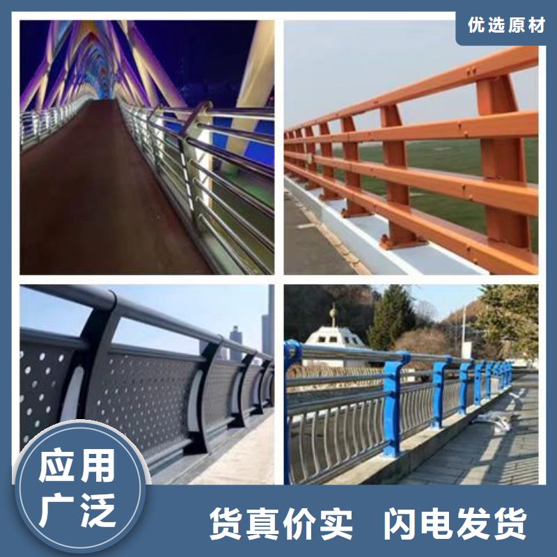 【景观护栏【市政护栏】质量安心】