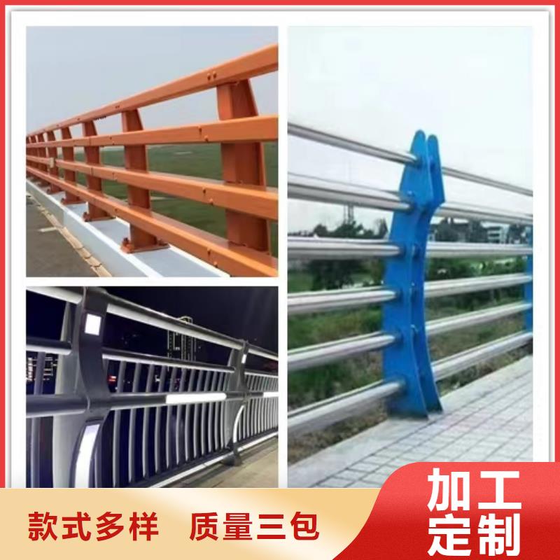 【景观护栏】桥梁景观栏杆高质量高信誉