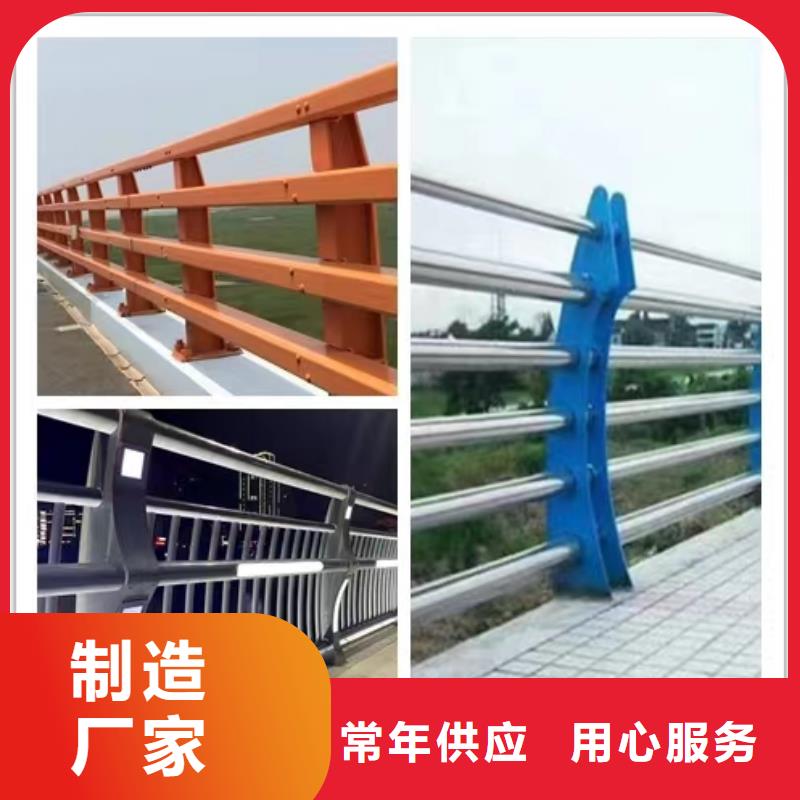 景观护栏防撞栏杆规格型号全